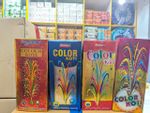 Colour Koti (10 Pcs)