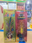 Flower Pot Asoka (10 Pcs)