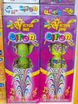 Mega Siren (3 Pcs)