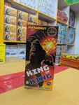 King of King (10 Pcs)