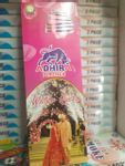 Welcome handl( water queen pencil) 3pcs