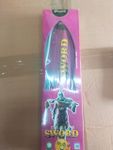Sword (Magizh)