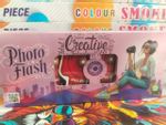 Photo Flash (5 Pcs)