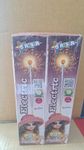 7cm Star Rain Electric Sparklers