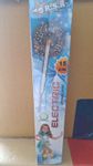 15cm Electric Sparklers