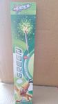 10cm Green Sparklers