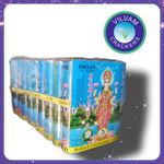 4'' Lakshmi Deluxe