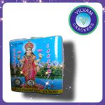 4''Gold Lakshmi Deluxe