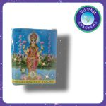4'' Lakshmi
