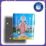 5'' mega Deluxe Lakshmi