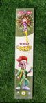 Whistling Rocket (5 Pcs)