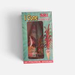 I-CONE