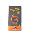 Yajur Vedha (2" FANCY 3 PCS )