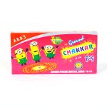 27 cm Ground Chakkar Big (10 Pcs) ARD
