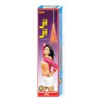 45 cm Jil Jil 1 1/2"