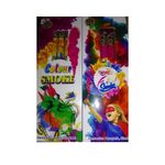 Multi colour smoke