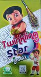 125 cm Twinkling Star