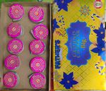 Chakar Big (10 Piece)