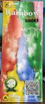 Rainbow Smoke