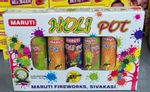 Holi pot