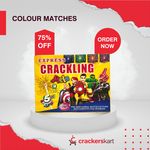 MEGA COLOUR MATCHES