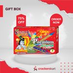 PREMIUM(40 ITEMS)