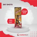3.5"PIPE GOLDEN RAIN(KRISHNA)