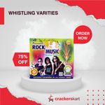 ROCK MUSIC MINI SIREN