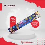 120 SHOT(RAVINDRA)