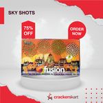 1.45"PIPENIGHTFUSION 49 SHOT