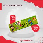 JUMBO COLOUR MATCH