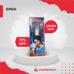 MEGA SIREON(RAVINDRA OR KRISHNA)