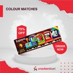 RAMBO COLOUR MATCH