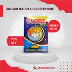 GLOBE MEGA MATCH BOX