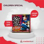 1000 RIDERS(GOLDEN CRACKLING)
