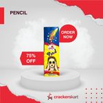 12"PENCIL