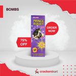 PRINCE BULLET BOMB BIG(RAJAN)