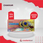 GROUND CHAKKER DELUXE(ASOK)