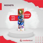 BABY ROCKET