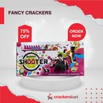 SHARP SHOOTER(GUN)