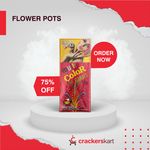 MULTICOLOR GAINT DELUXE FLOWERPOT