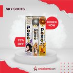 1.25"CHOTTA PIPE