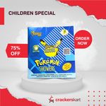 POKEMAN 2.0 COOL SHOWER