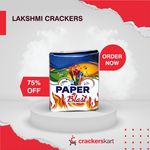 PAPER BLAST