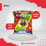 STIPPIED BIJILI(100 PCS)(RAJAN)