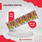 SIZZELERS(MULTICOLOUR)