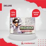 ROBO1(18 PAPER)