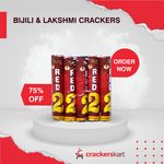 TWO SOUND (SRI VIJAI BRAND)