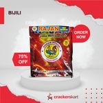 RED.BIJILI(50 PCS)(RAJAN)