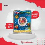 RED.BIJILI(100 PCS)(REGULAR)